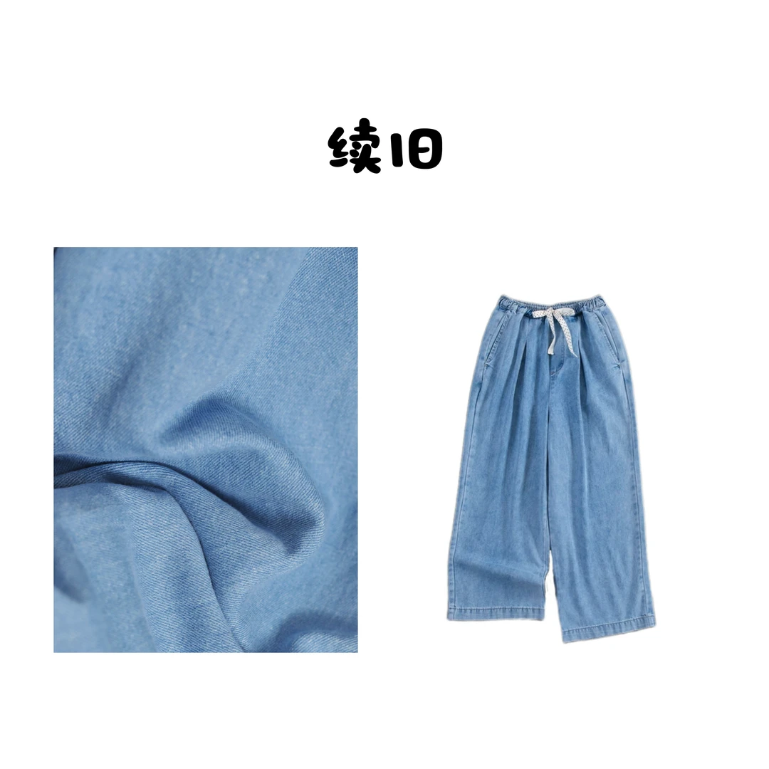 少年蓝 汉麻牛仔裤 蓝色高腰休闲复古水洗百搭仔裤2501