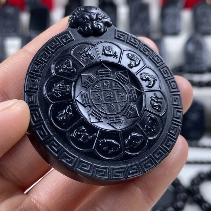 和田玉（墨玉）未镶嵌颈饰九宫八卦十二生肖墨玉牌