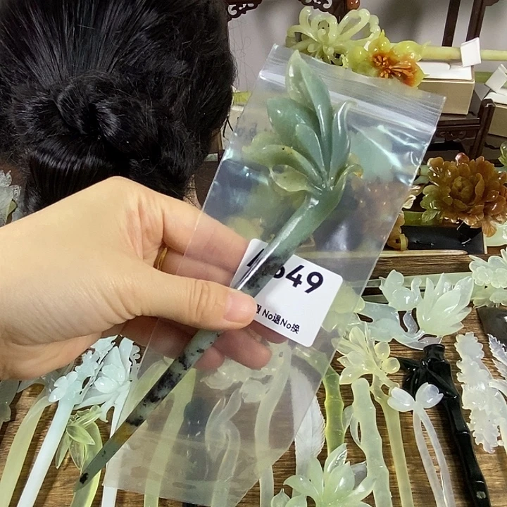 蛇纹石玉未镶嵌发饰