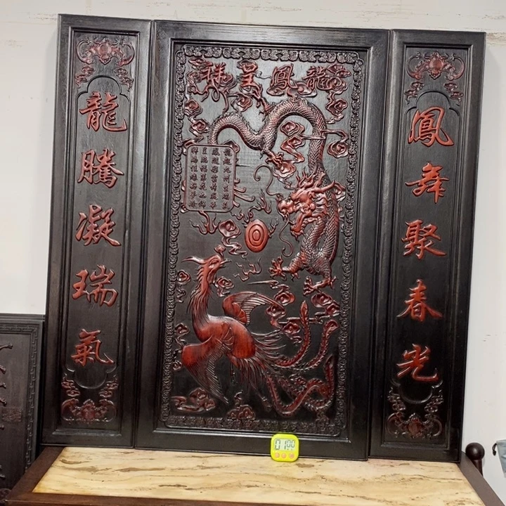 非洲紫檀（红花梨）