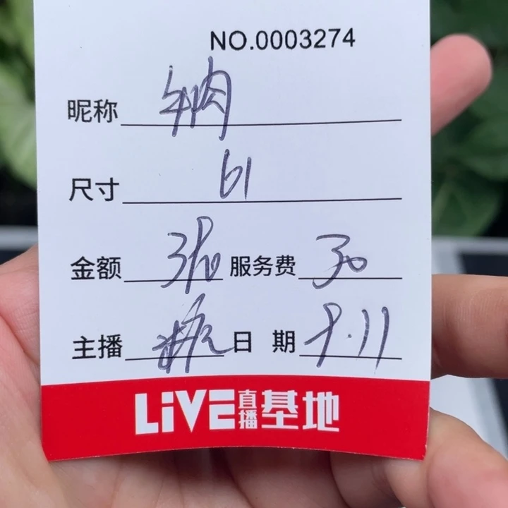 宇***面非金属无所见即所得3274