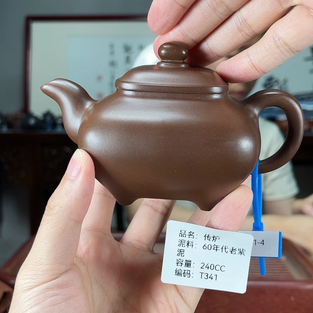 紫砂茶宠方圆紫砂