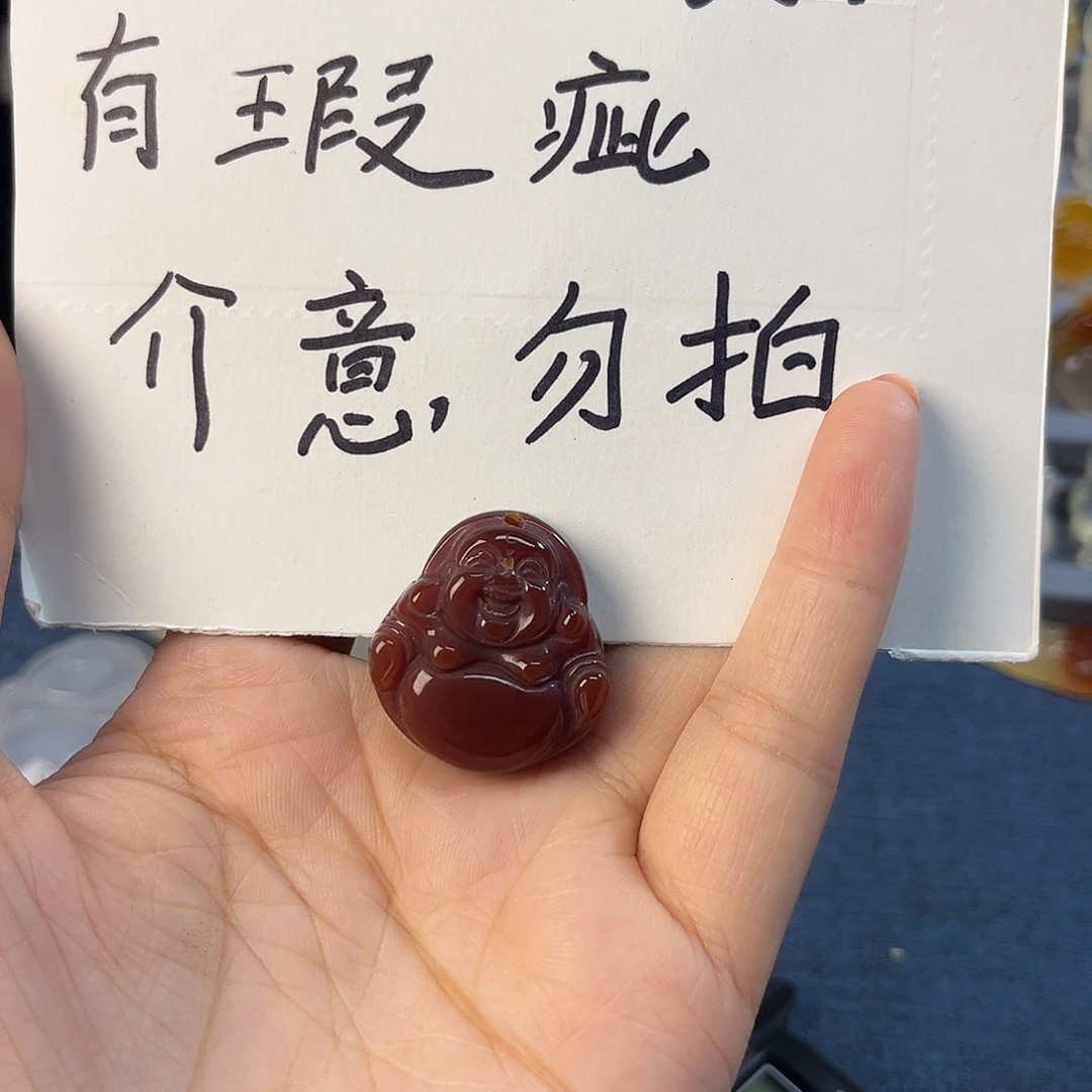未镶嵌颈饰玛瑙/玉髓