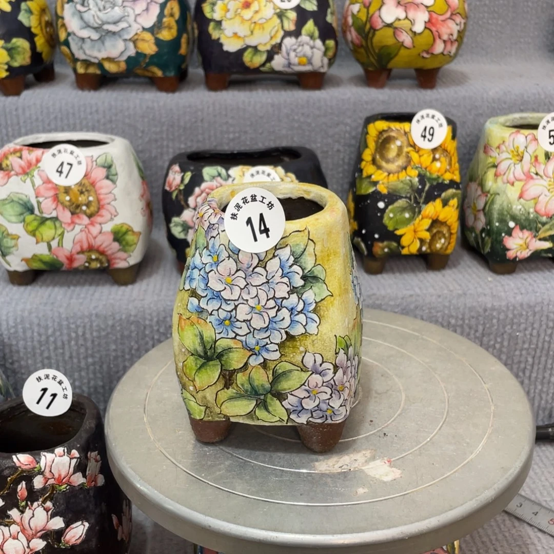 露***露126新品扶泥888888888