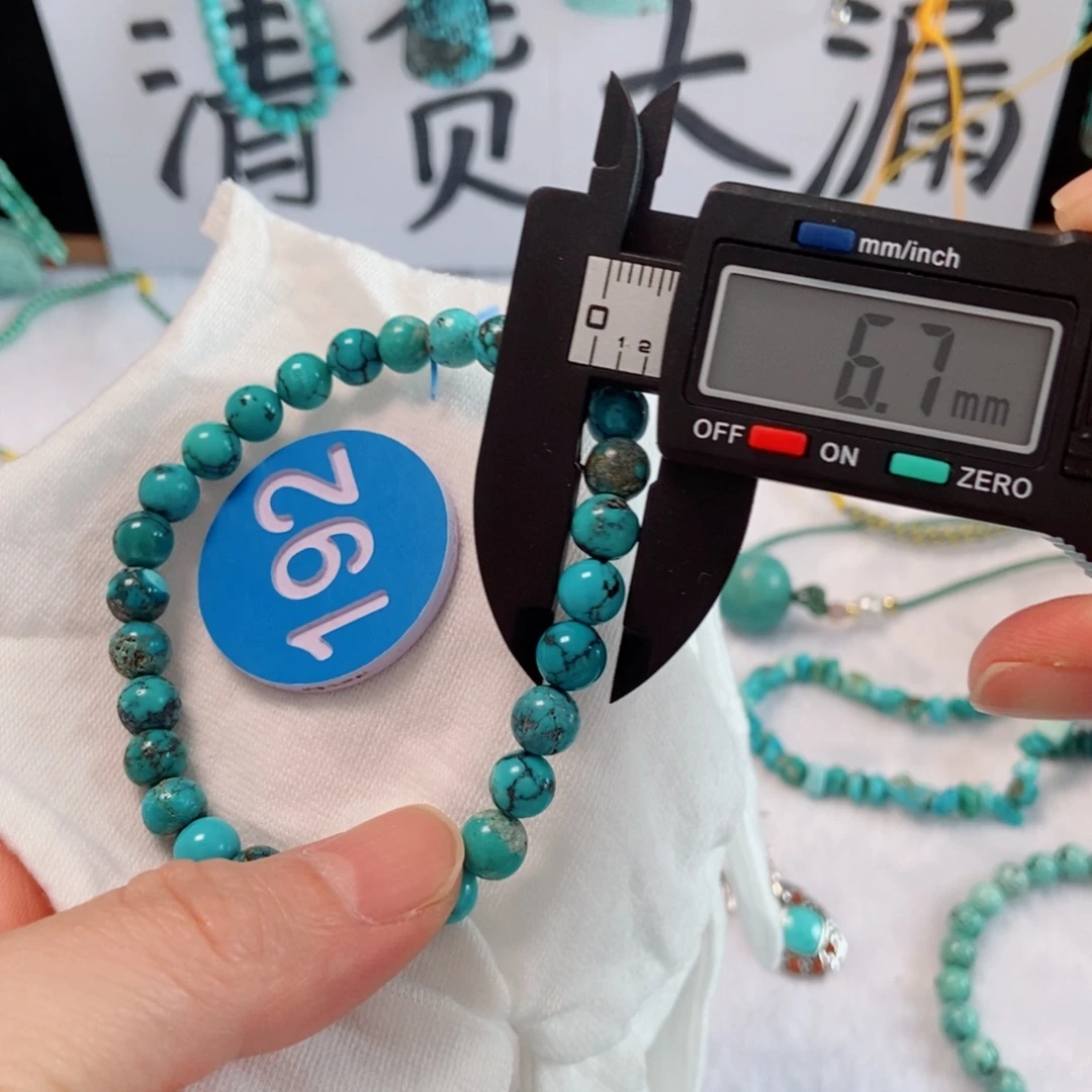 未镶嵌南红玛瑙珠宝奇石