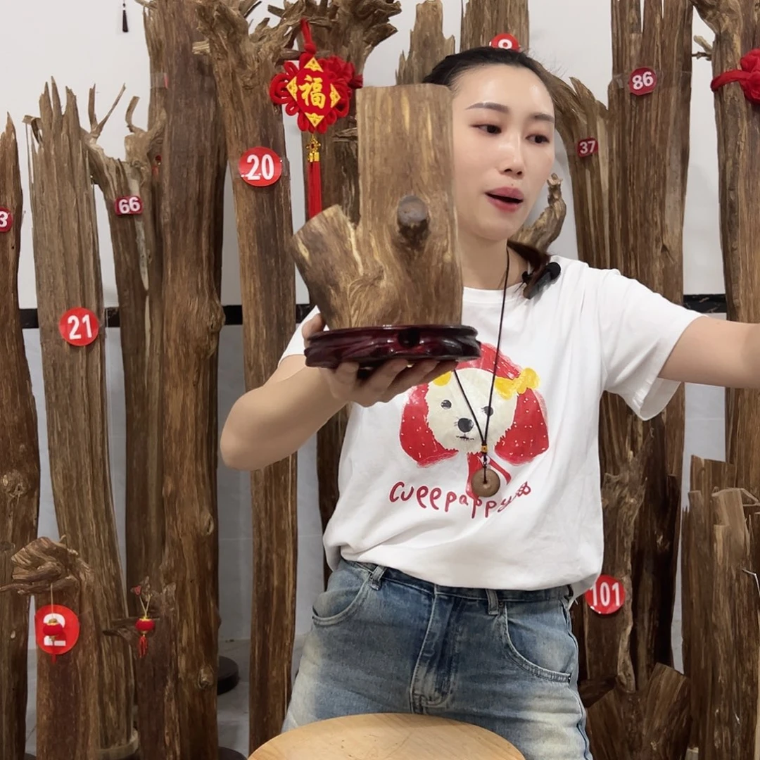 沉香沉香碎屑原材料