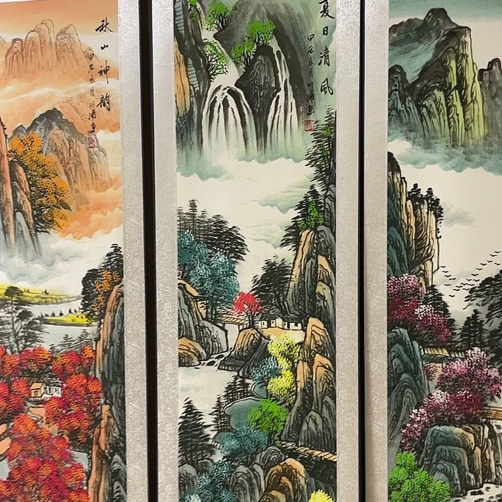 群里咯啦咯哦哦哦哦哦