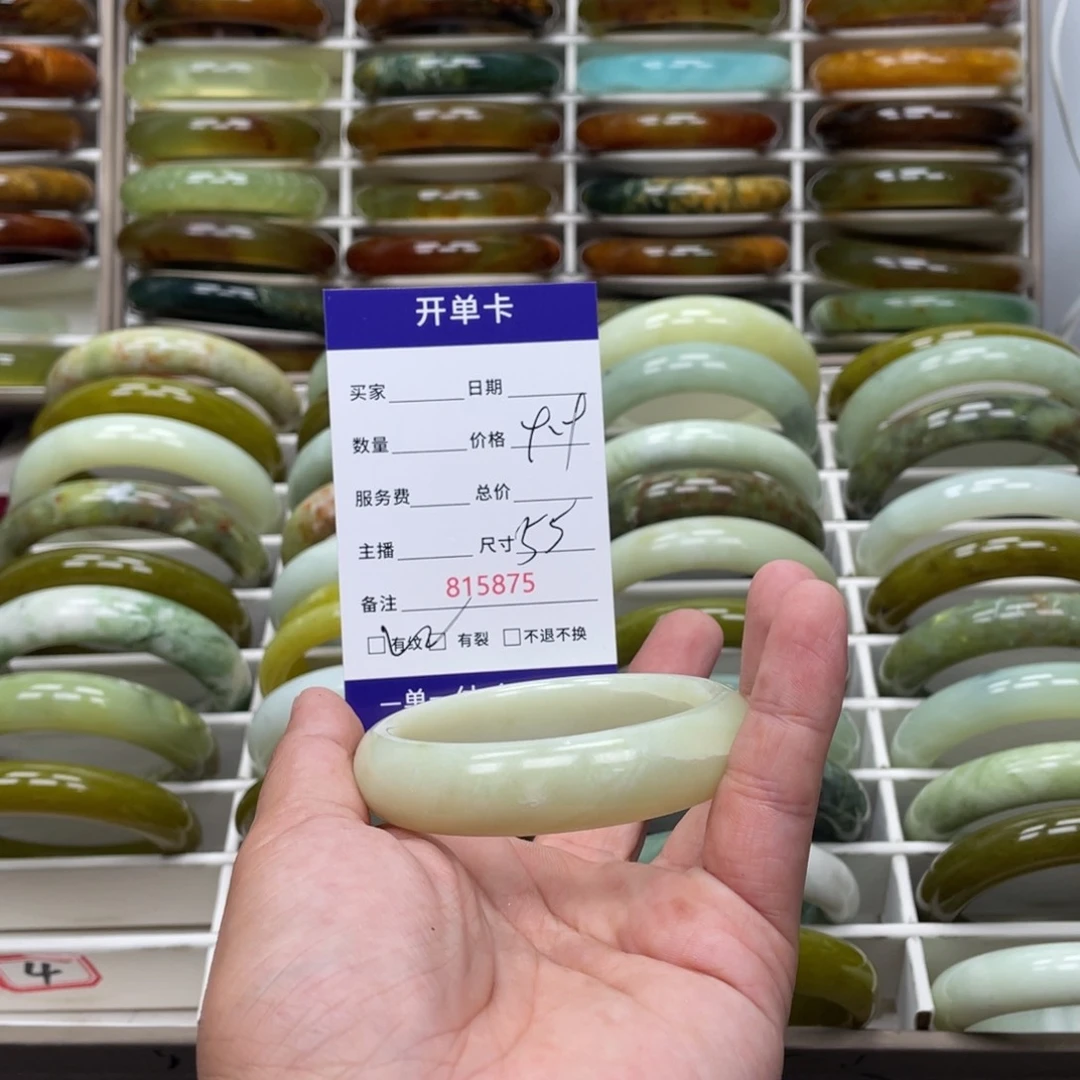 意***蕴蛇纹石玉未镶嵌手镯