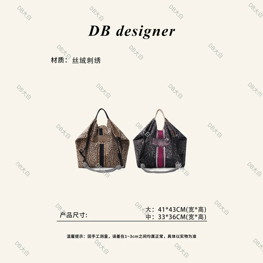 日系时尚豹纹单肩包秋冬刺绣托特包女大容量百搭手提包潮流帆布袋