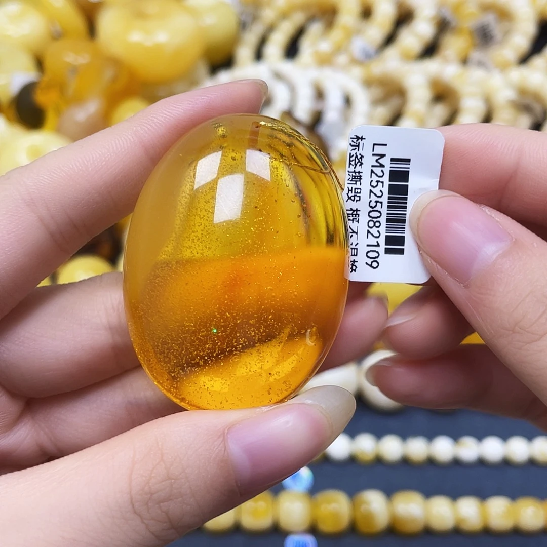 裸石蜜蜡未镶嵌水滴48✖️35✖️14.6mm福利