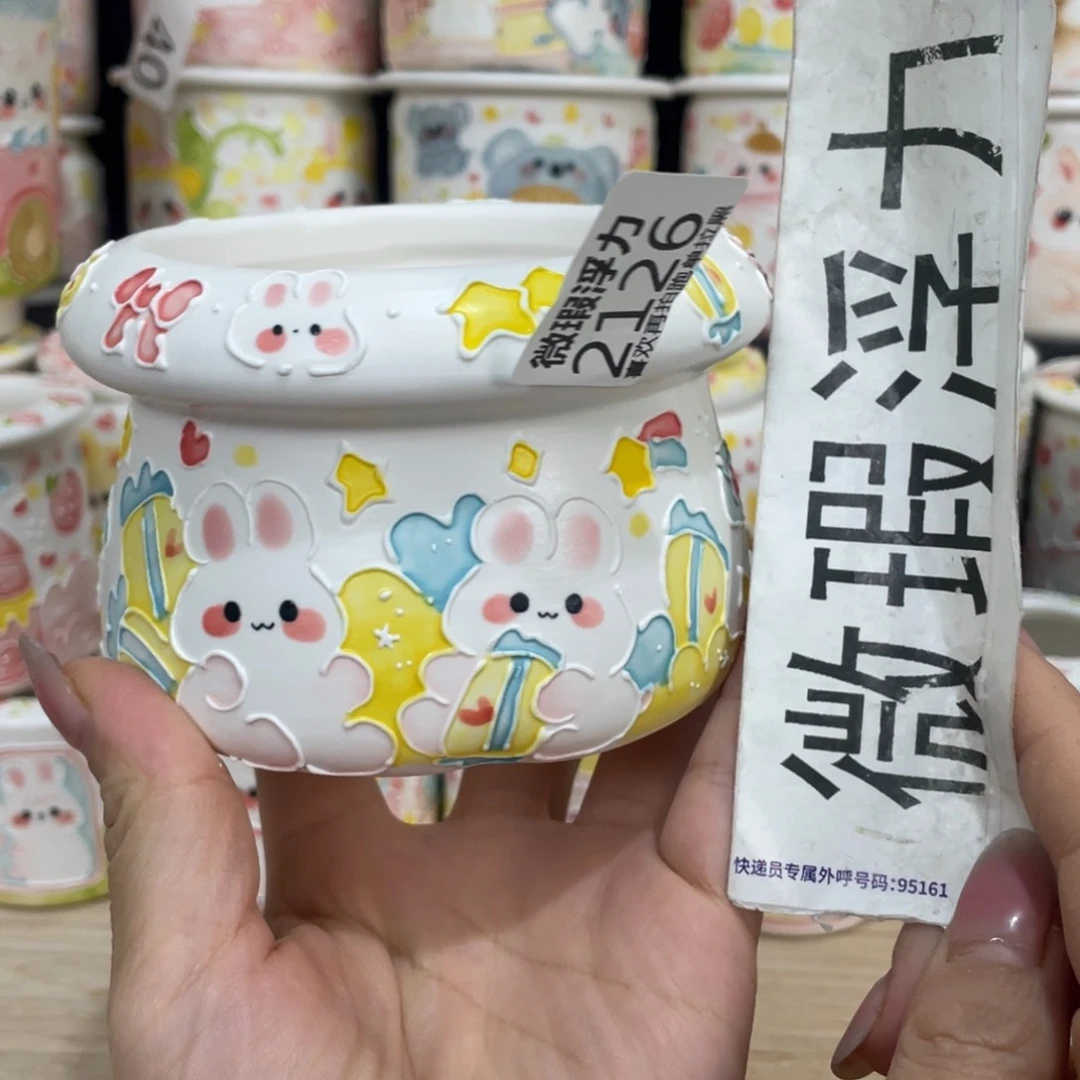 2126 嘟嘟嘟嘟嘟嘟嘟嘟嘟嘟