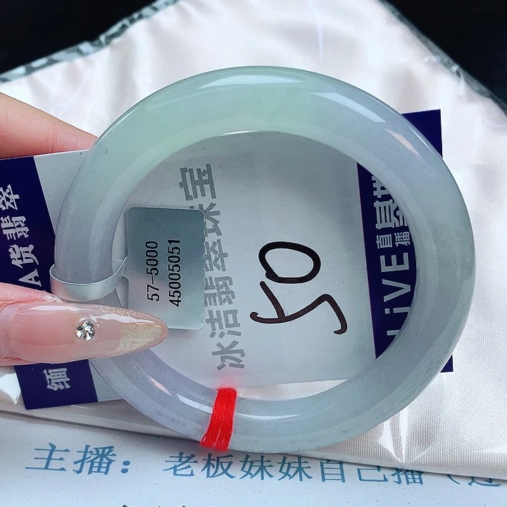 翡翠手镯未镶嵌缅甸天然a货翡翠手镯