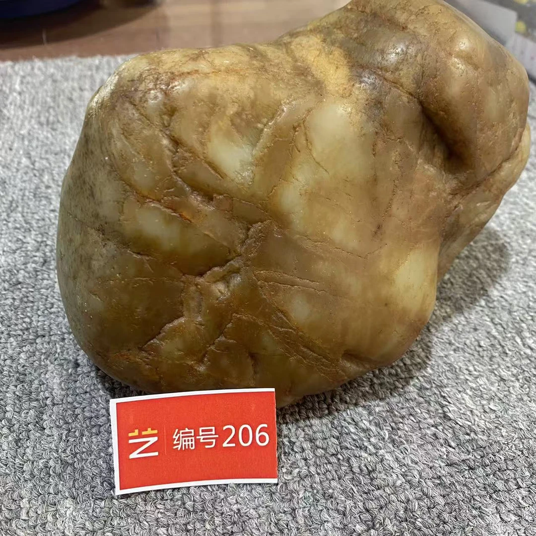 新疆玉料原石发一件编号206