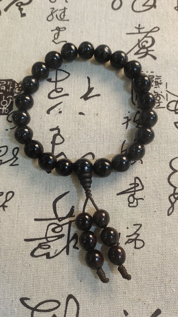 野生精选无患子手持18颗