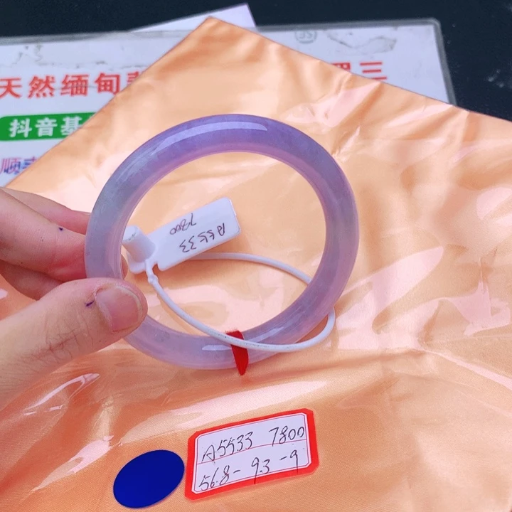 翡翠手镯未镶嵌翡翠