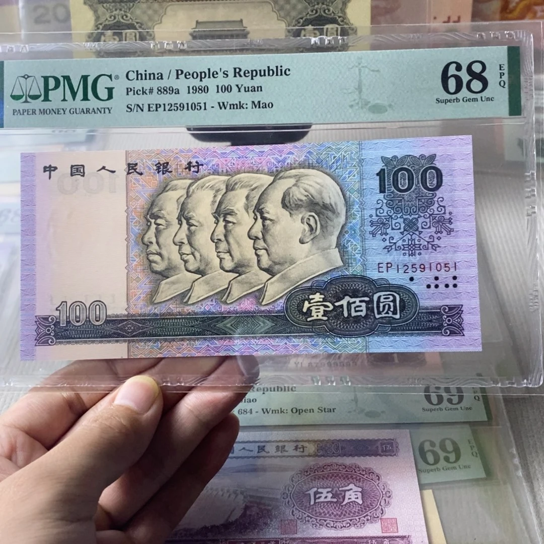 80100币后68分无347钻石号12591051