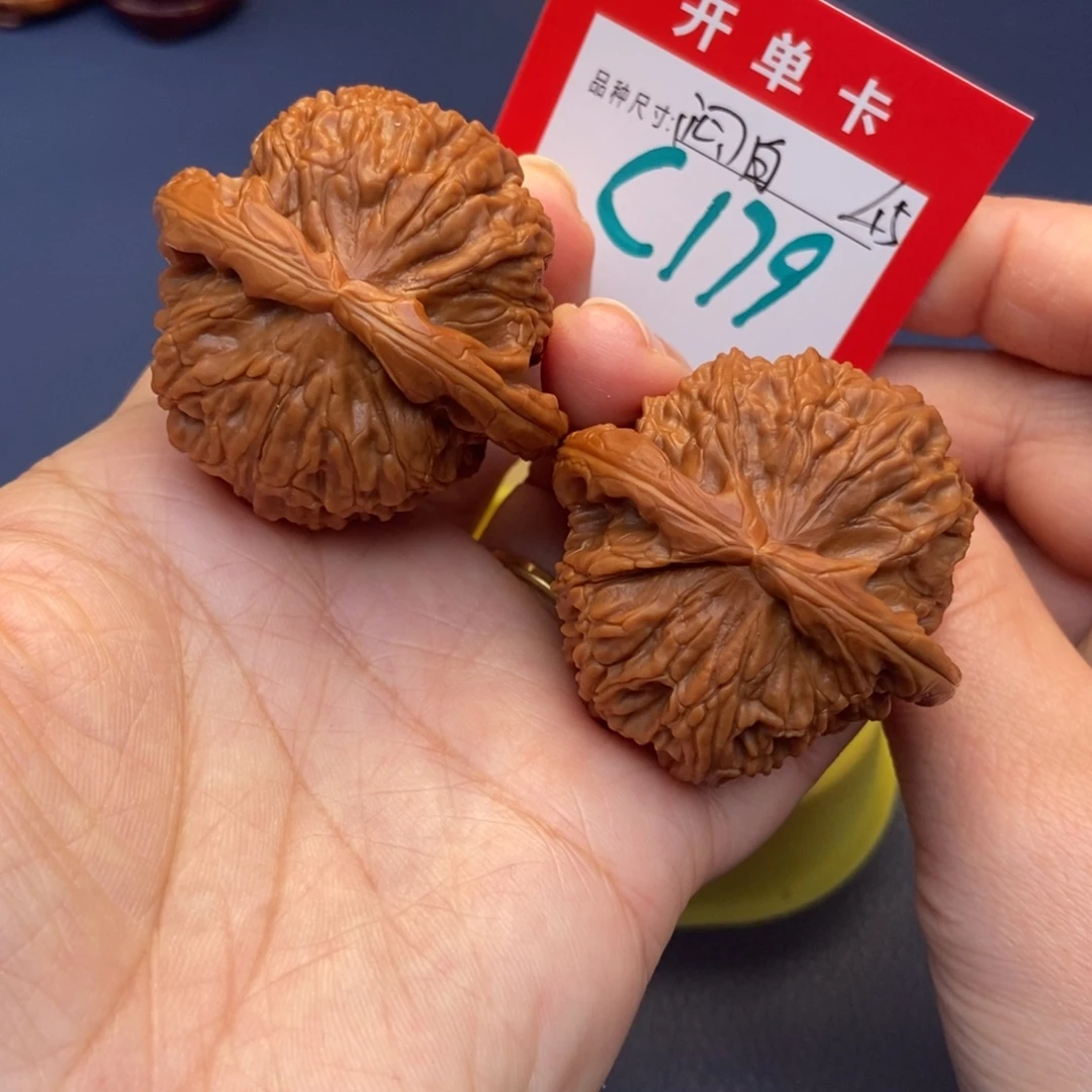 文玩核桃吊坠文玩核桃