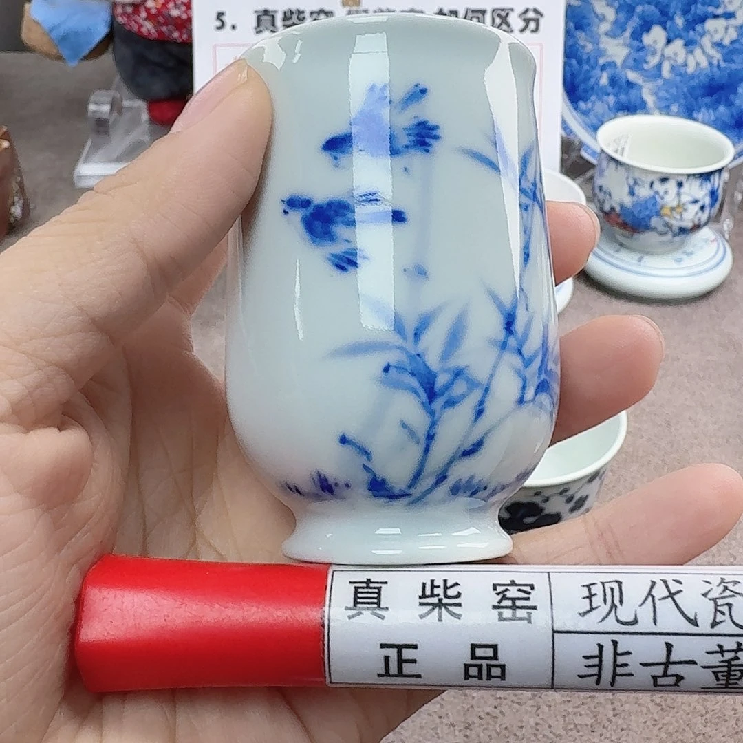 陶陶瓷艺术设计中心