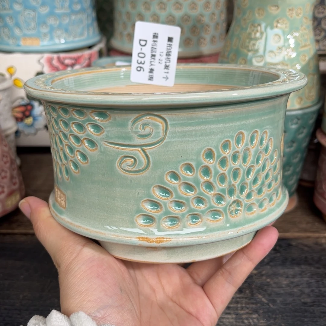 七里烧-默认微瑕12-22-036-12缩釉