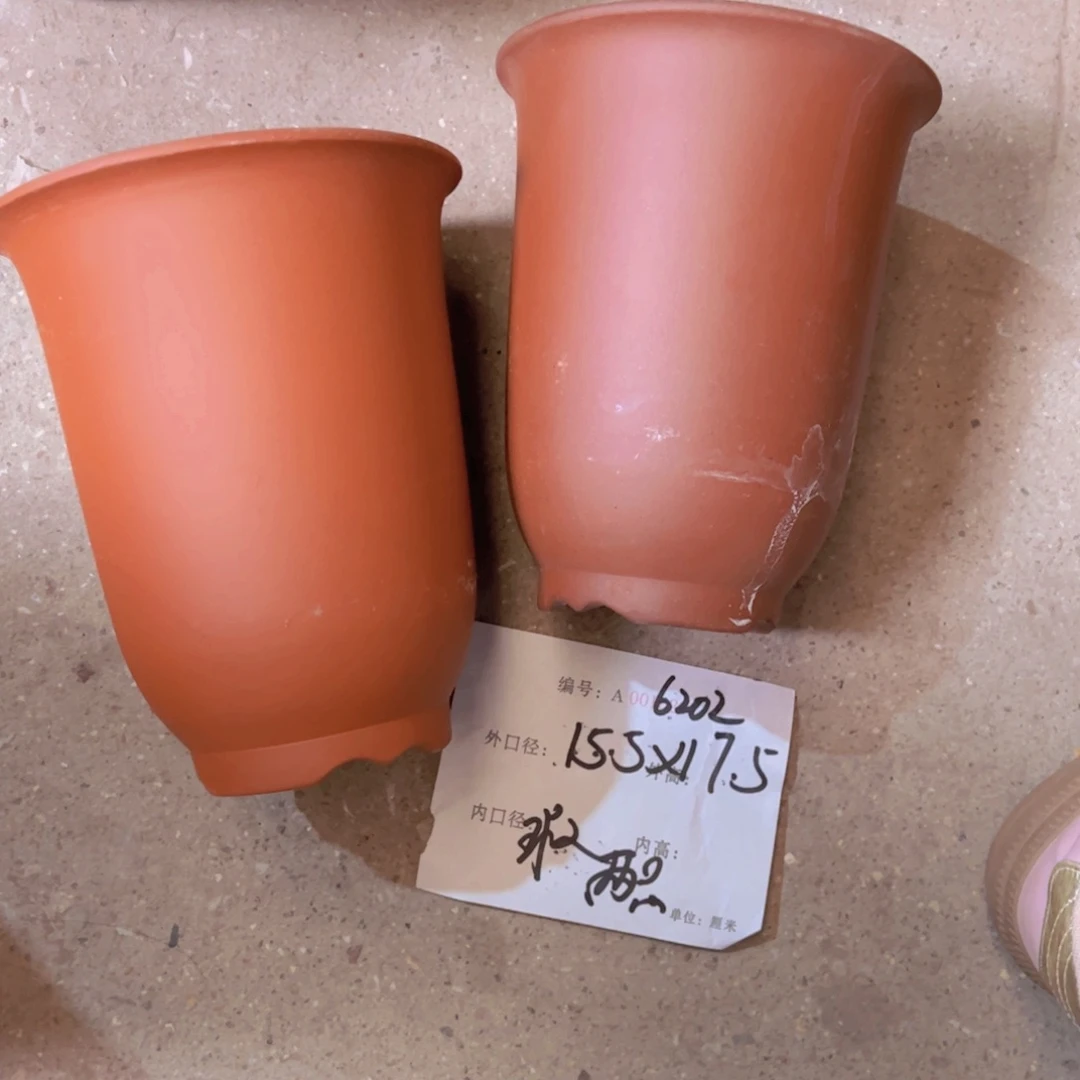 紫砂花盆紫紫砂盆