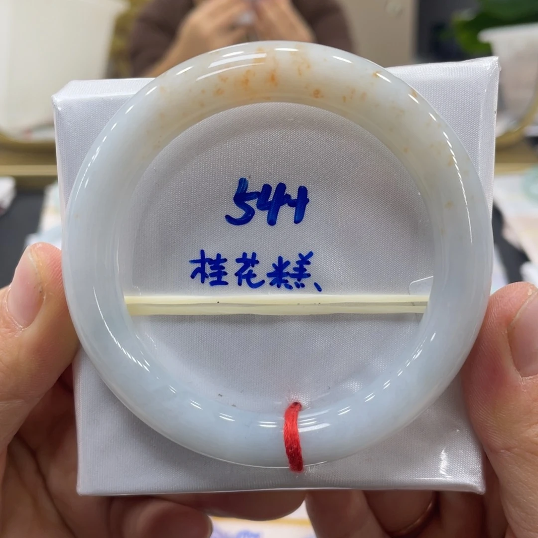 未镶嵌手镯翡翠翡翠
