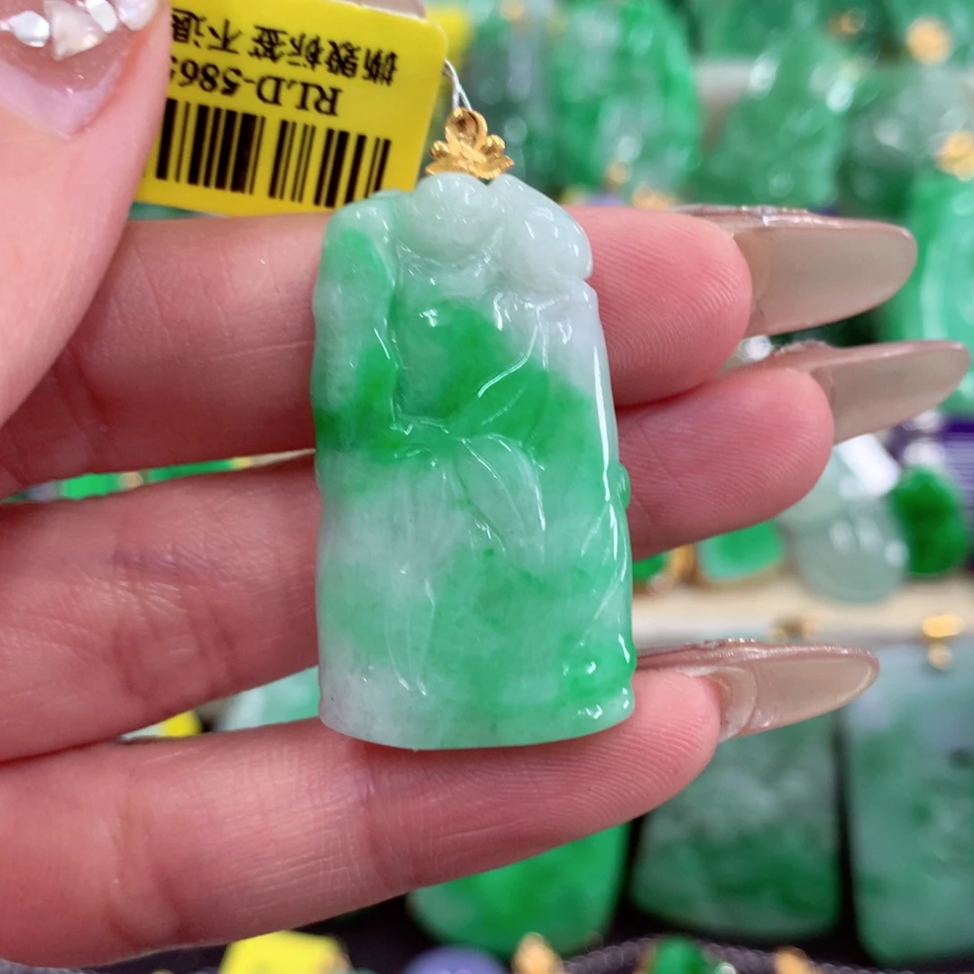 翡翠18K金镶嵌吊坠(不含链)