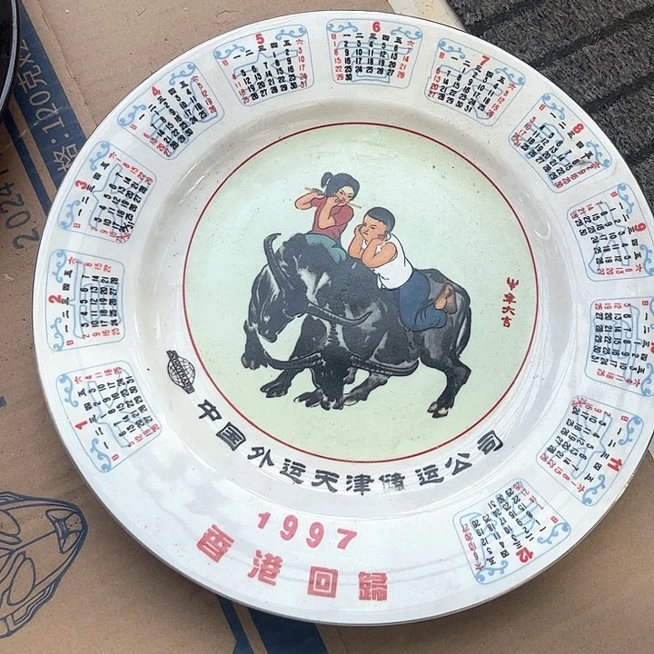 摆件，烧制问题都是正常的哦