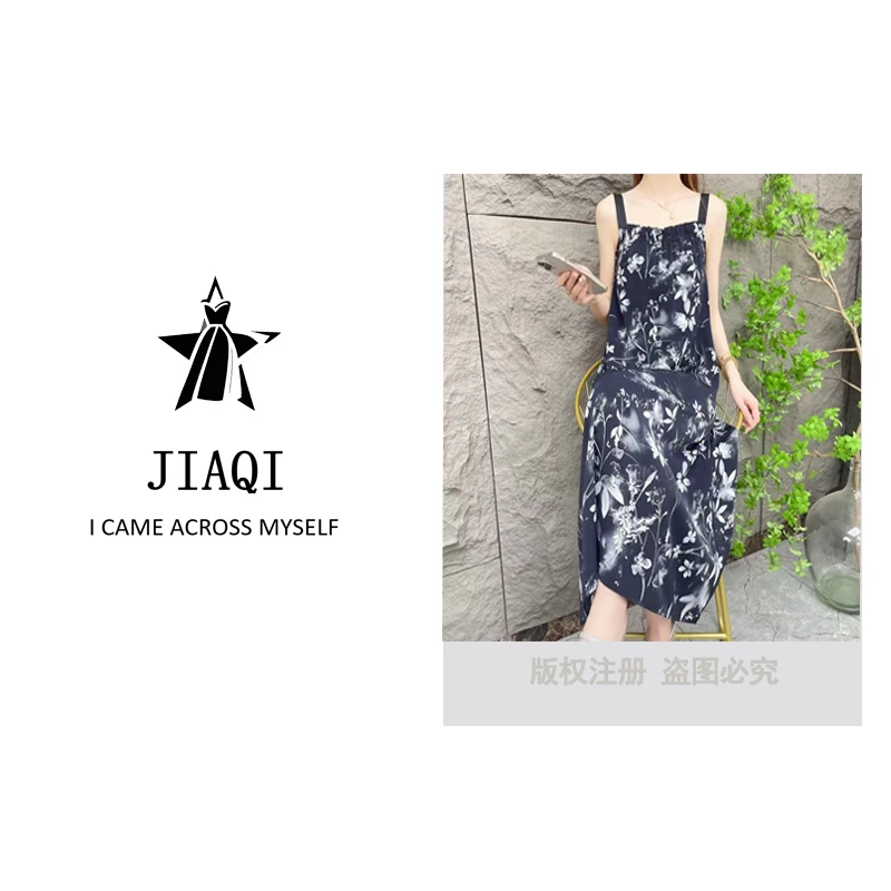 【佳琪高奢】连衣裙T134