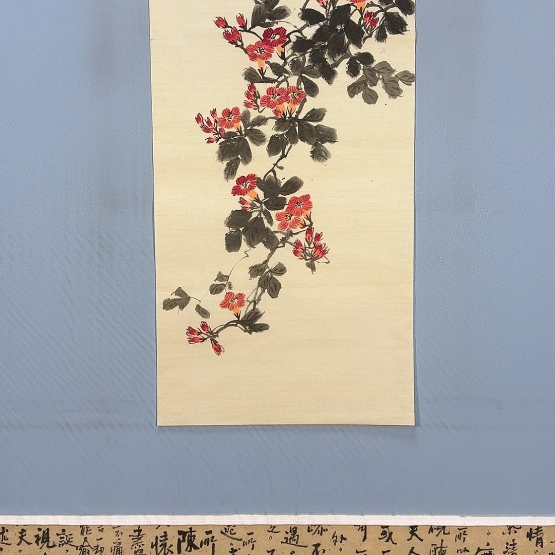 国画262 牡丹仙子