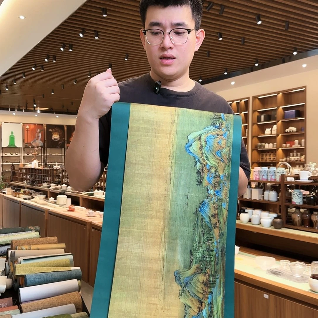 懿*三米五茶席茶席茶席