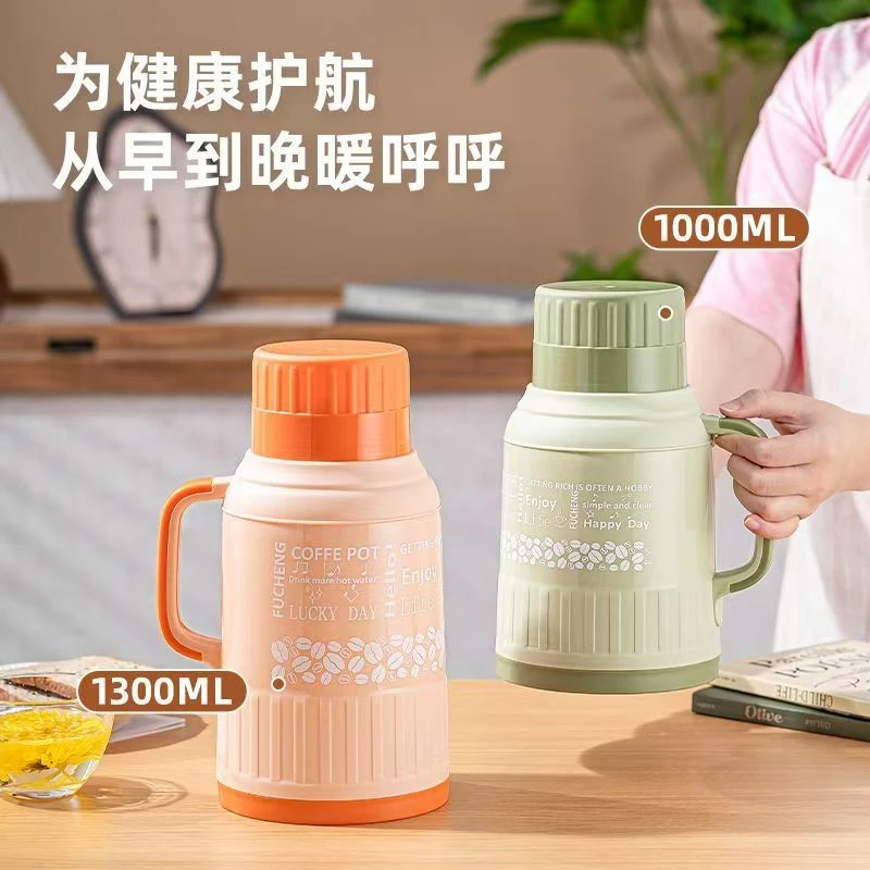 保温保冷水壶新款保温壶热水瓶暖壶暖水壶宿舍保温瓶