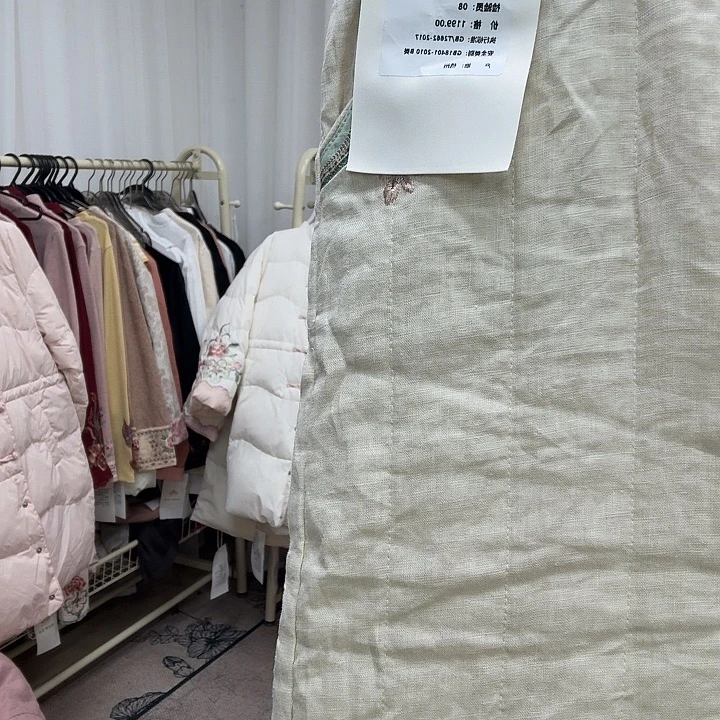 3706米色亚麻阔腿裤