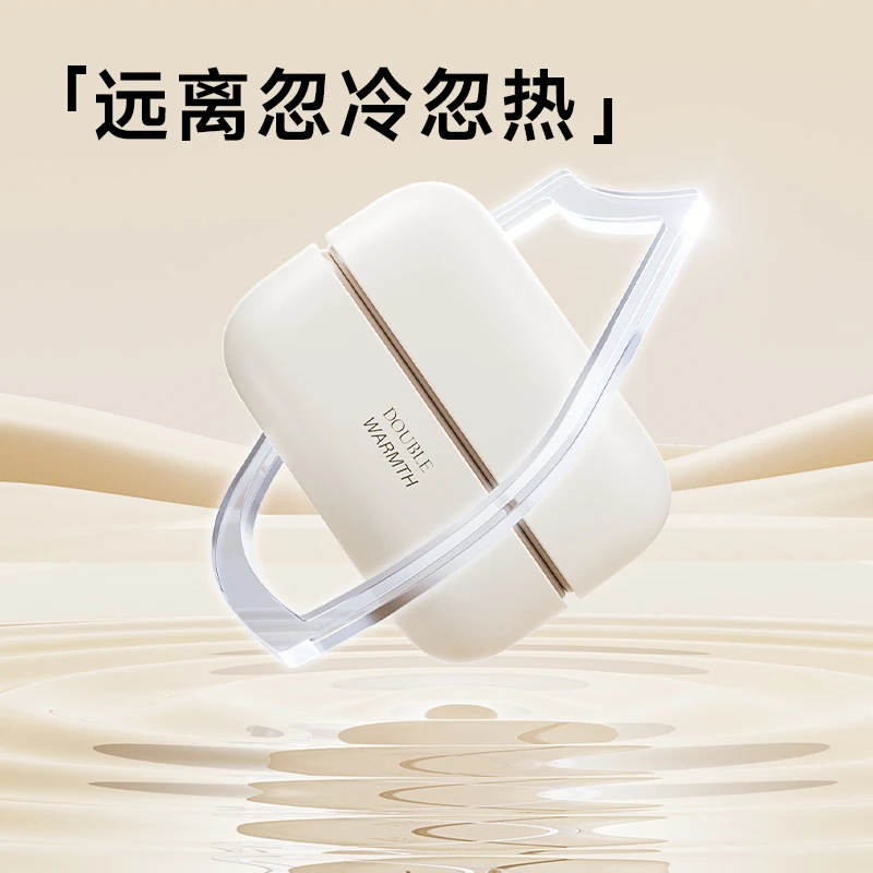 大容量磁吸分离式二合一暖手宝冬季随身暖手宝神器便携试USB充电