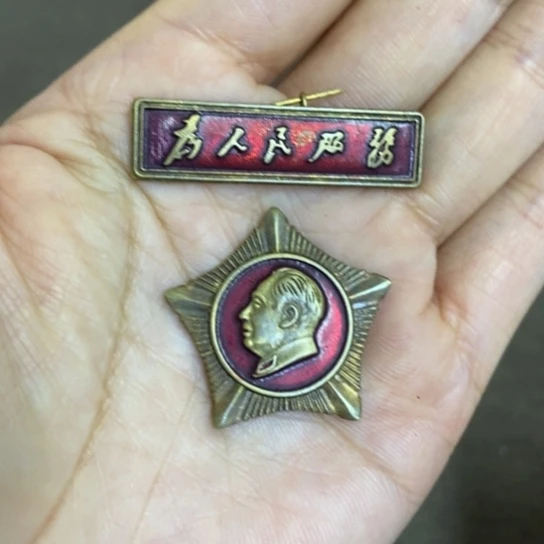 瓷片景德镇陶瓷研究所