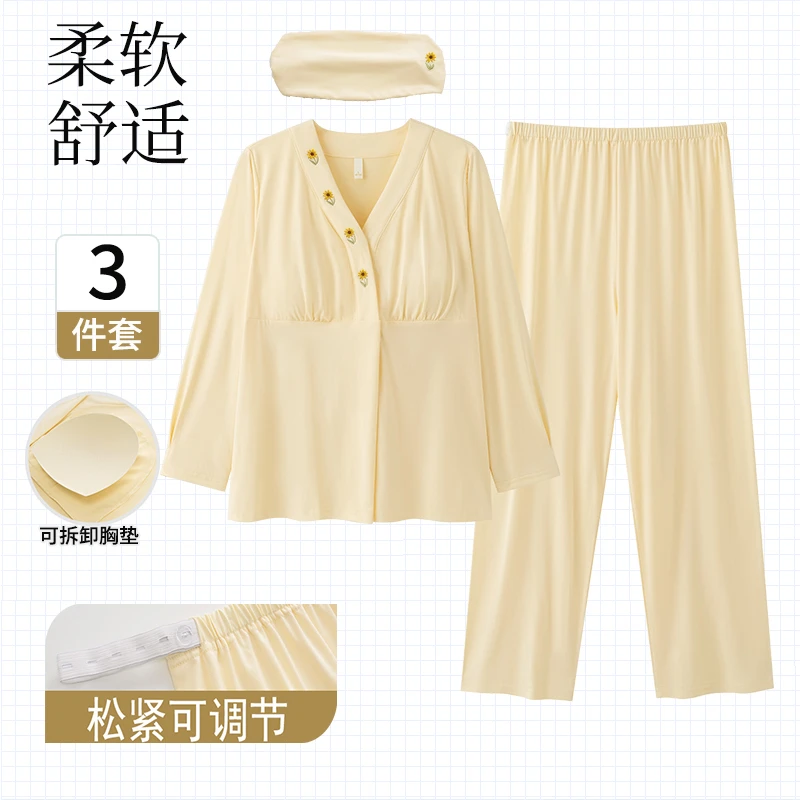 7A级抗菌四季款纯棉哺乳睡衣孕妇月子服喂奶家居服带胸垫送发带