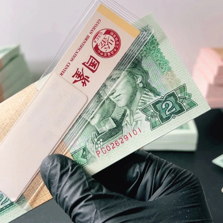 02629101刀902.902