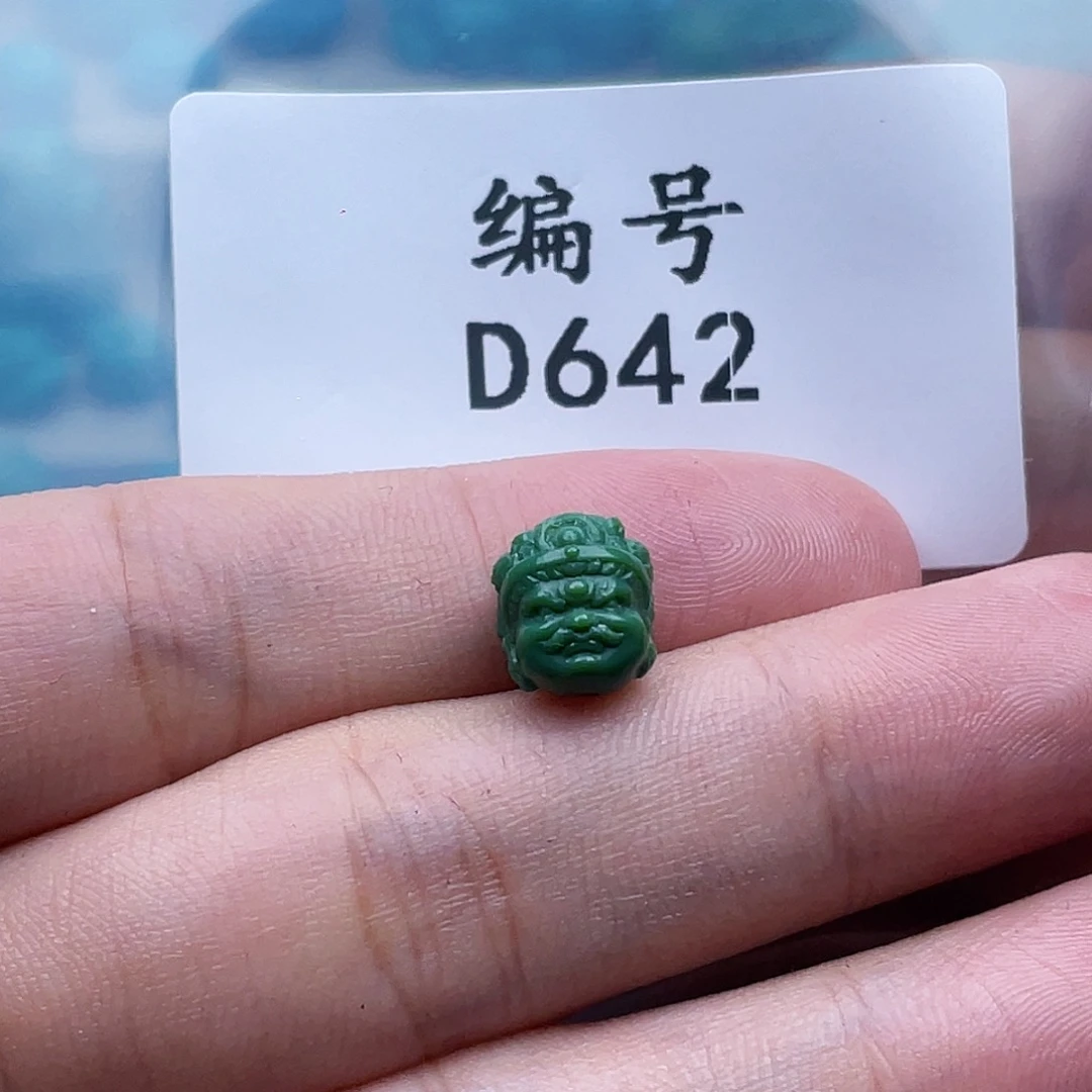 风***舞未镶嵌绿松石珠宝奇石