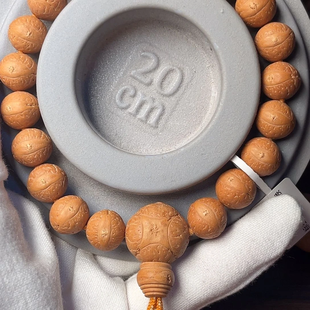 凤眼菩提手串精品凤眼菩提11.5