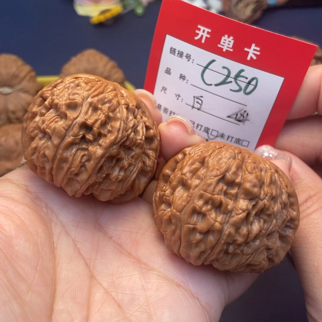 桃核吊坠文玩核桃