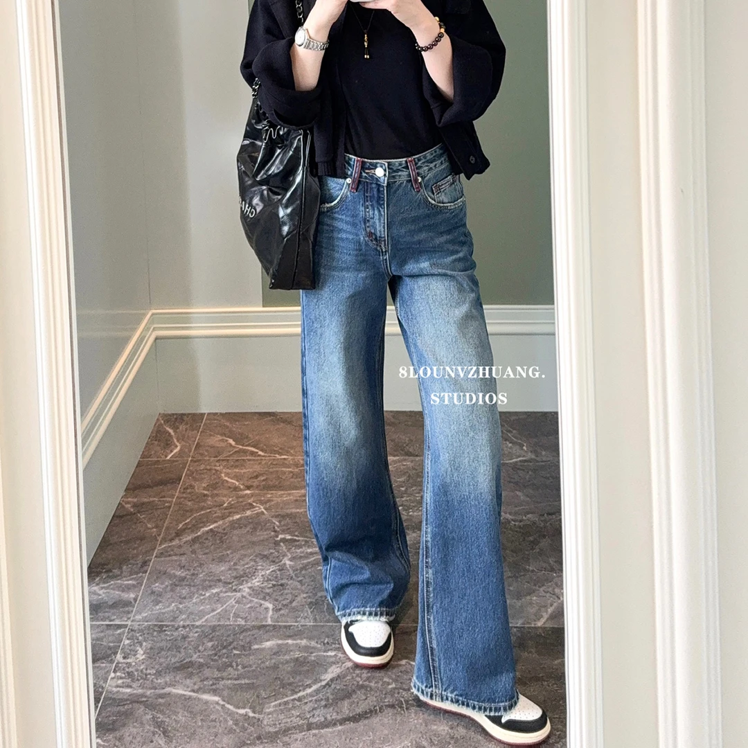 裤王神裤无脑冲中窄版直筒阔腿裤花匣子牛仔裤2025秋季新款86401