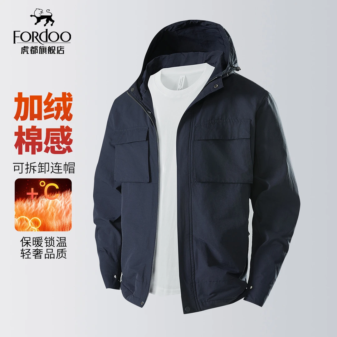 【防风连帽】虎都男式大口袋工装棉衣秋冬季加绒棉服爸爸装保暖外套