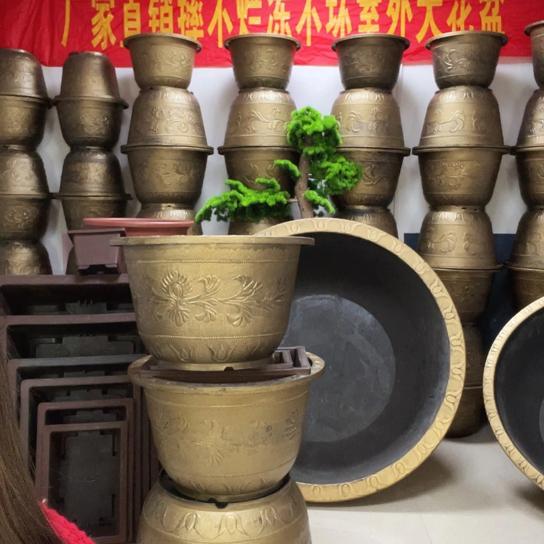 夕***歌两个60花盆都打孔