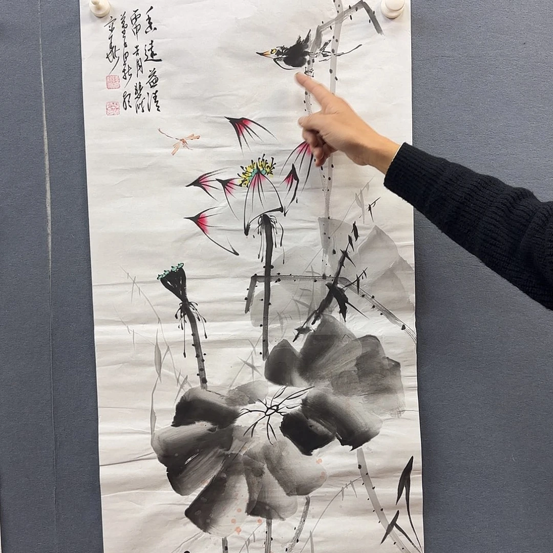 书法书法作品多次参加全国