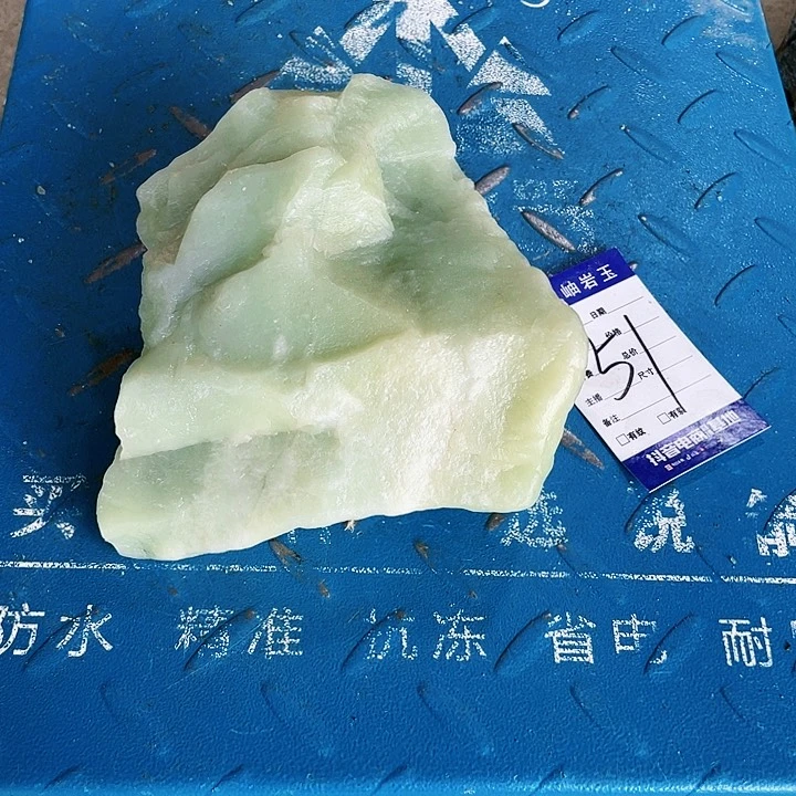【闪购商品】蛇纹石玉未镶嵌珠宝奇石