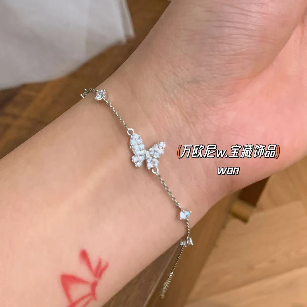 铜合金合成锆石手链 CHANGE x 一只蝶手链 气质百搭时尚弧S123