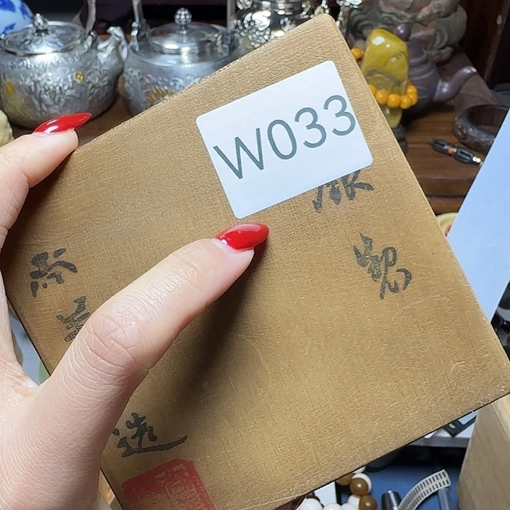 宝***妈凤眼菩提吊坠手串