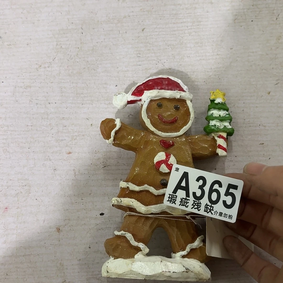 核桃木/黑胡桃（胡桃木）