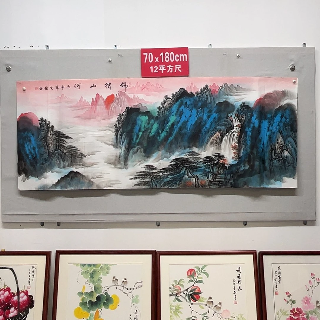 国画山水画作品欣赏17