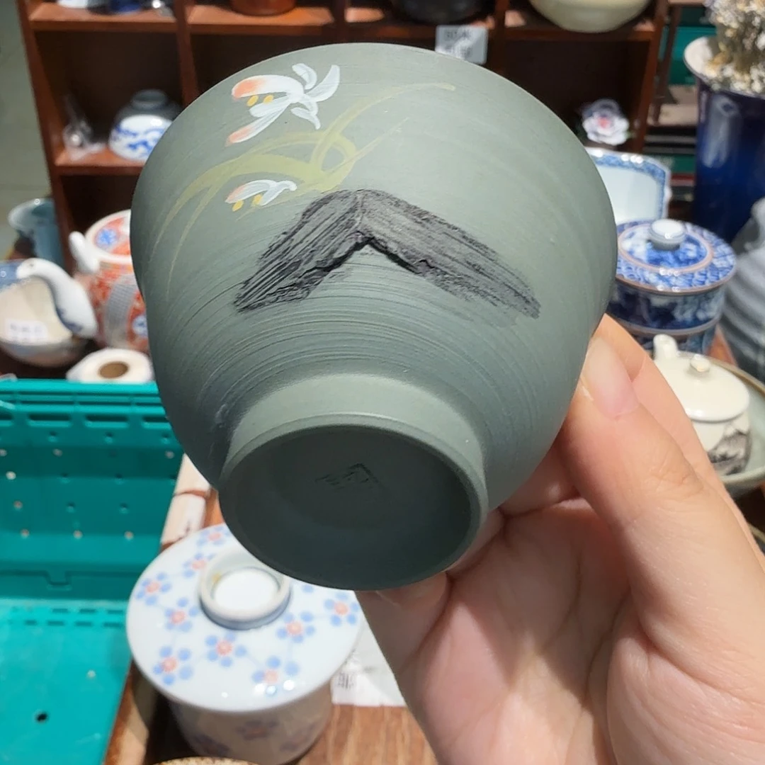 瓷片50包邮中古品非全新