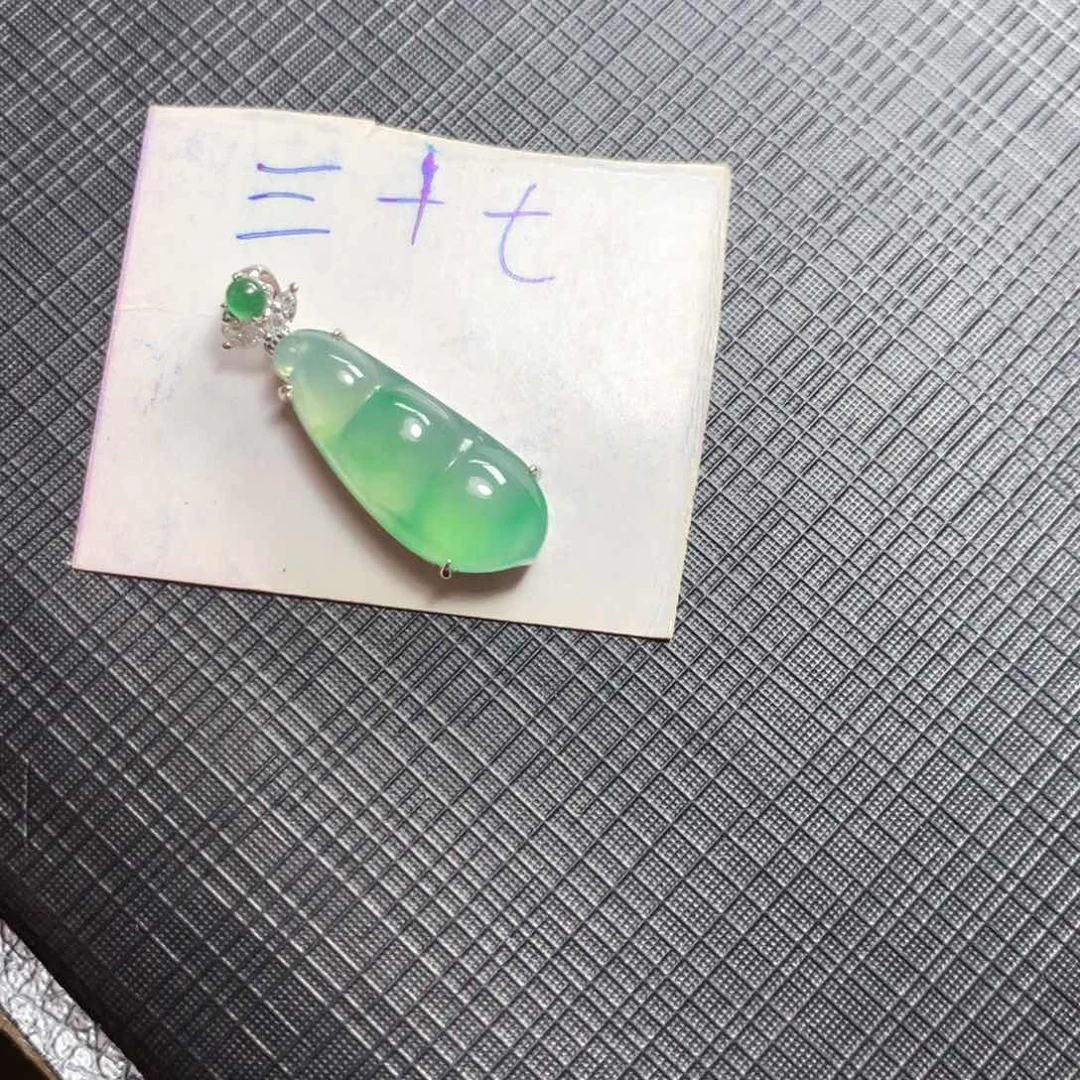 颈饰18K金镶嵌翡翠翡翠